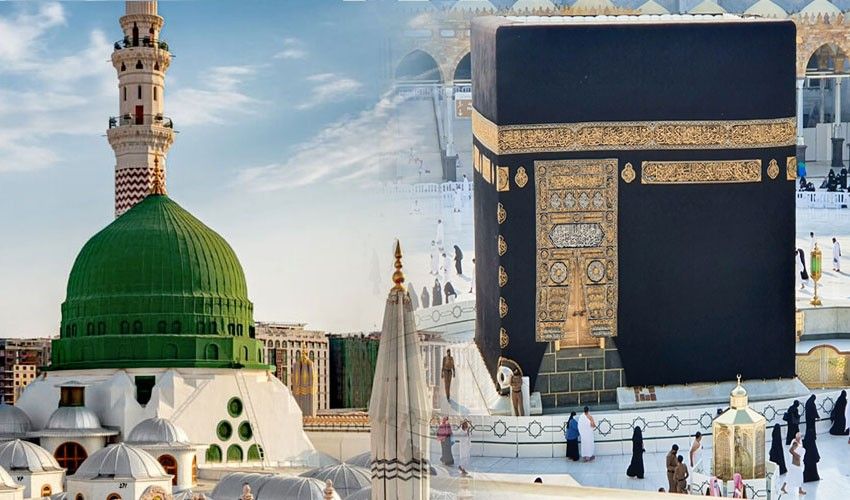 Hajj