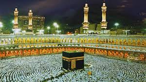 Premium Hajj Package (Shifting)